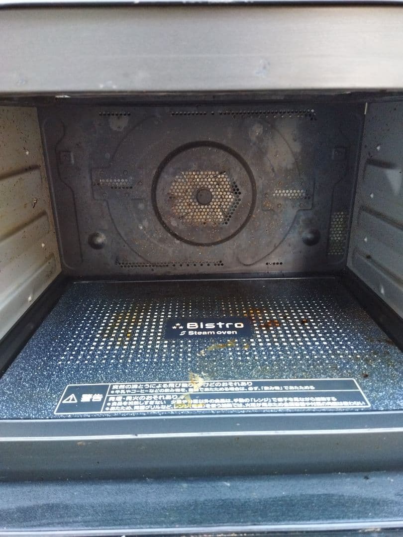 パナソニック スチームオーブンレンジ ビストロ NE-BS1100 温めOK