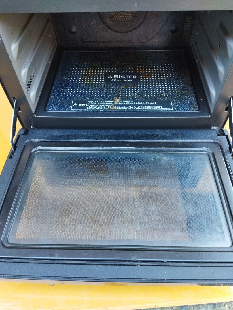 パナソニック スチームオーブンレンジ ビストロ NE-BS1100 温めOK