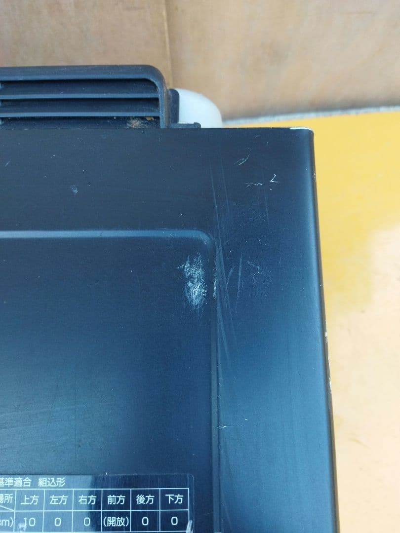 パナソニック スチームオーブンレンジ ビストロ NE-BS1100 温めOK