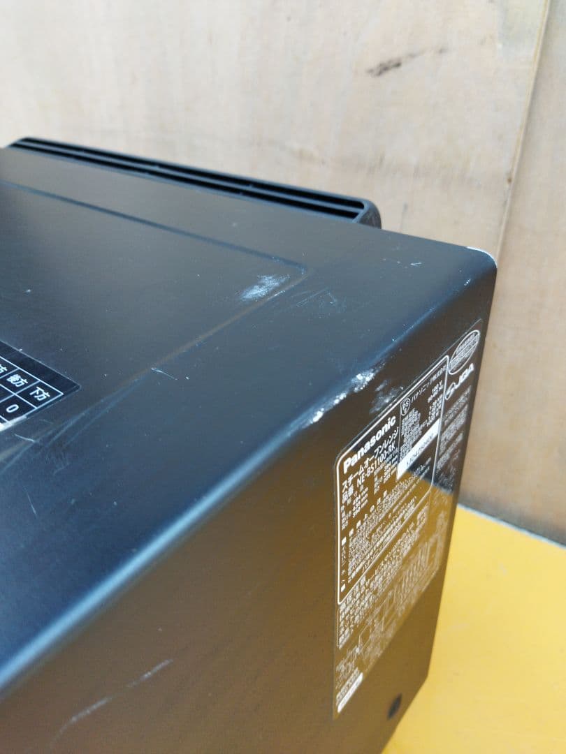 パナソニック スチームオーブンレンジ ビストロ NE-BS1100 温めOK