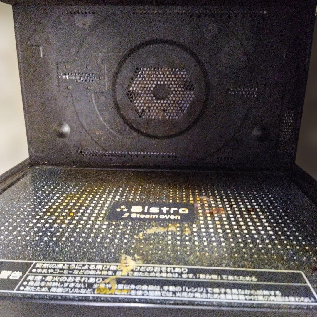 パナソニック スチームオーブンレンジ ビストロ NE-BS1100 温めOK