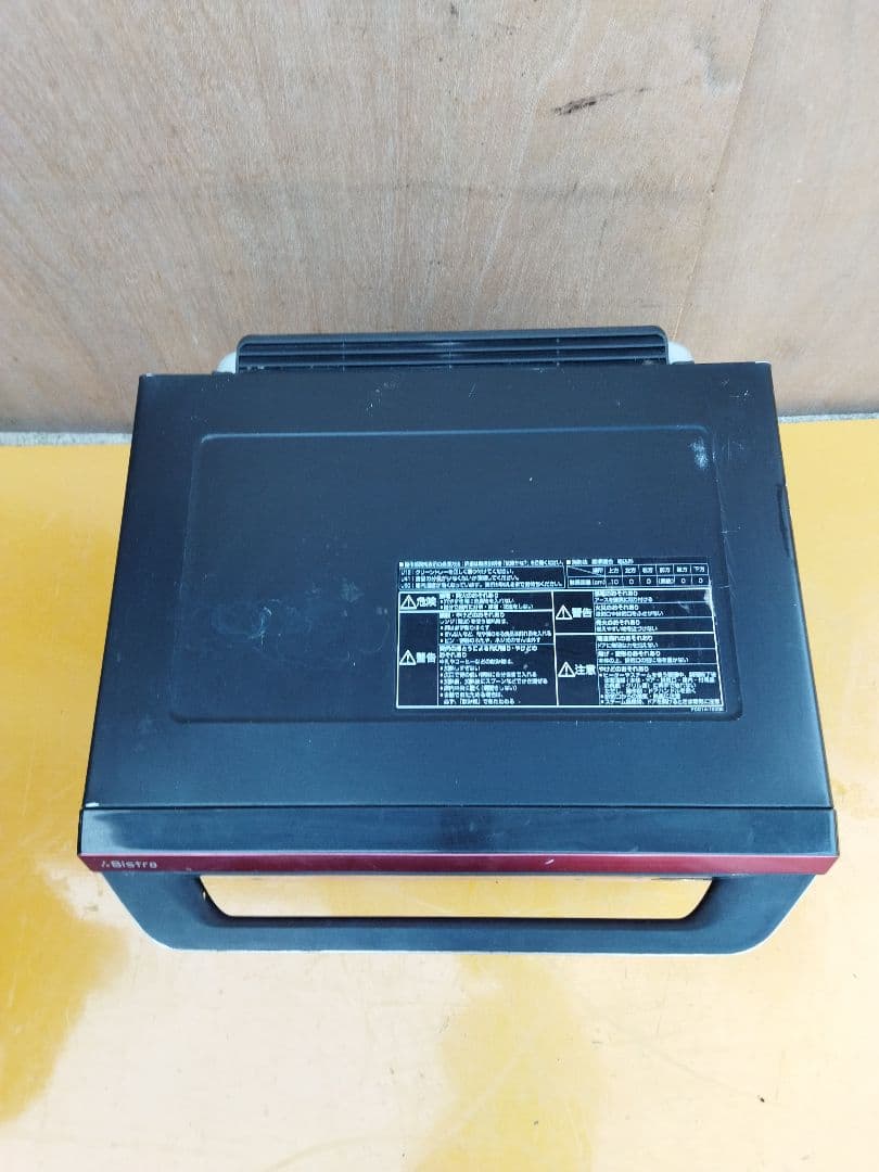 パナソニック スチームオーブンレンジ ビストロ NE-BS1100 温めOK