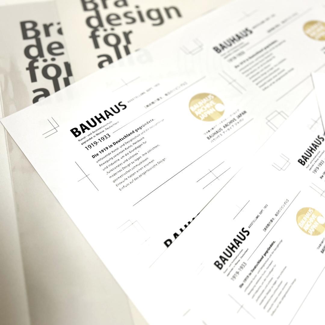 【Limited 3】 \"余白の美\" A0 Art - 空間を変える一枚