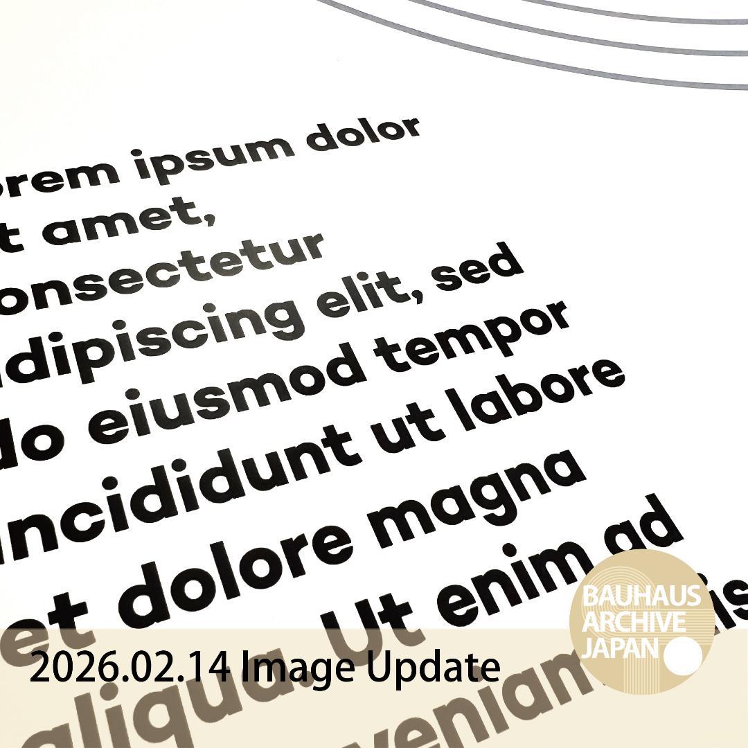 【Limited 3】 \"余白の美\" A0 Art - 空間を変える一枚