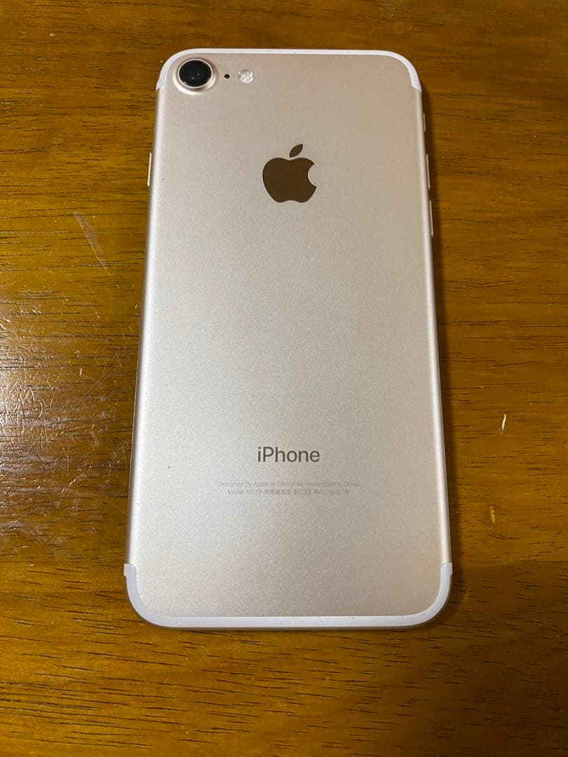 Apple iPhone 7 ゴールド 256GB 本体　docomo 1-15
