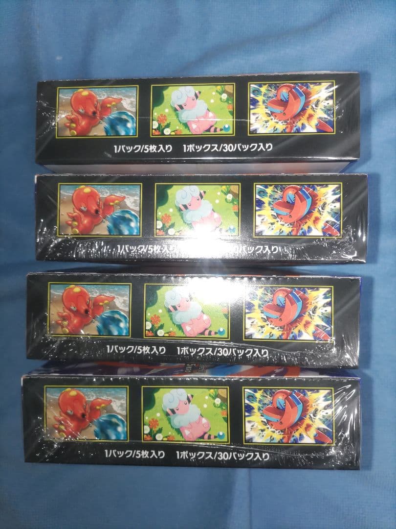 MEGA ニンジャスピナー 4BOX シュリンク付