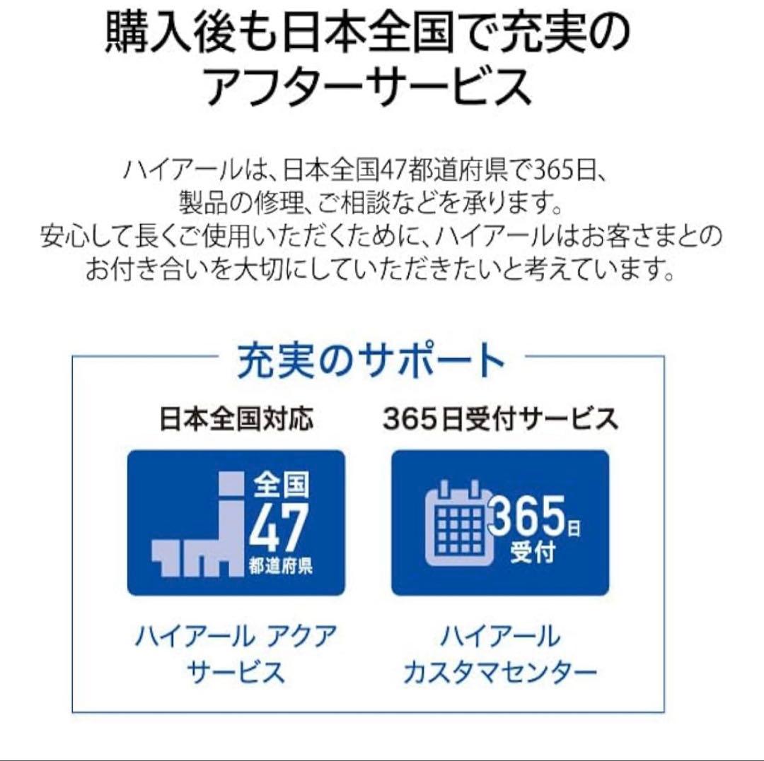 コードレス式スティッククリーナー　JC-BSC4A