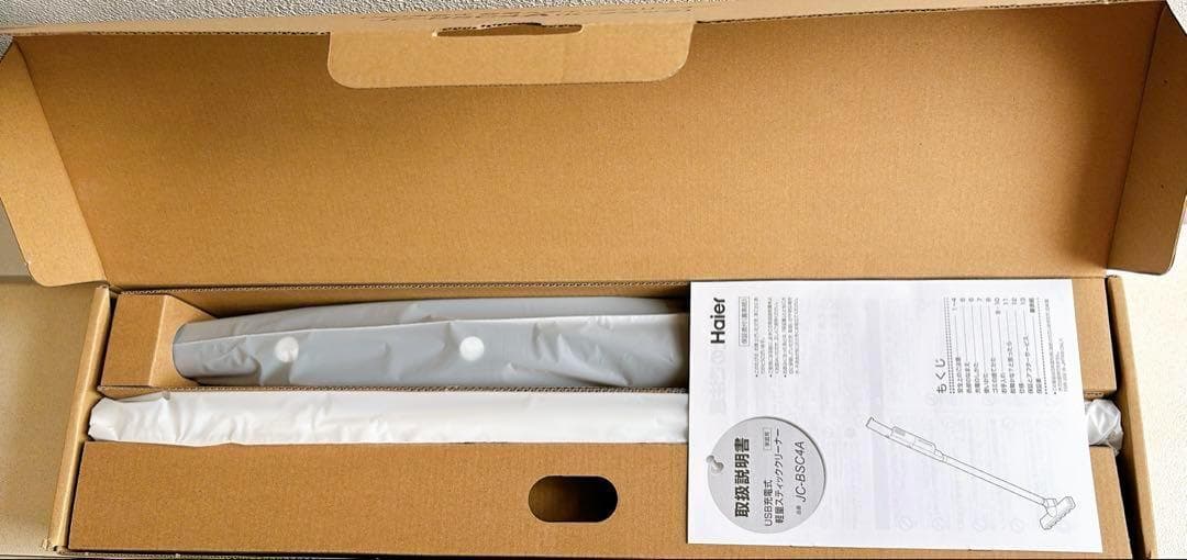 コードレス式スティッククリーナー　JC-BSC4A