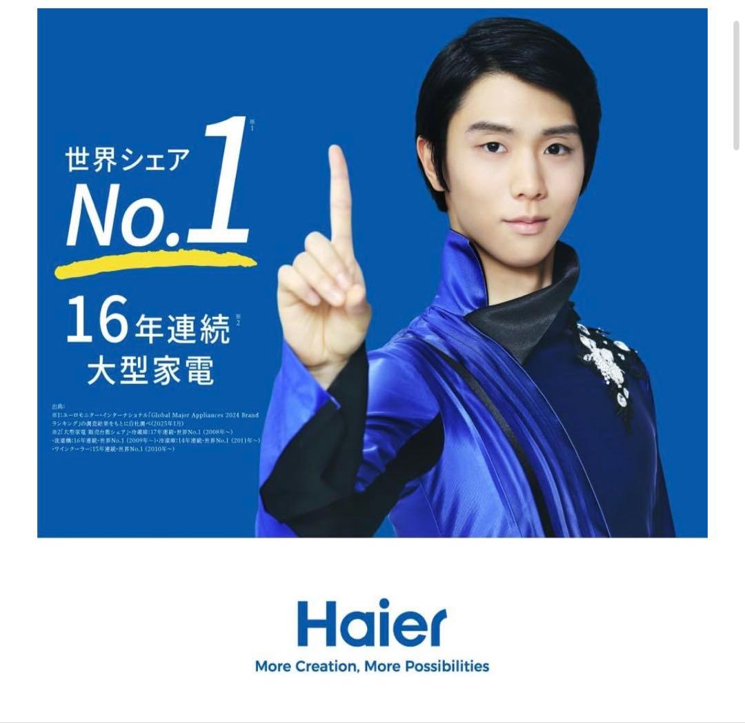 コードレス式スティッククリーナー　JC-BSC4A