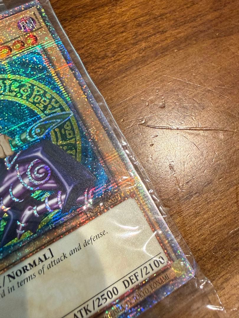 英語版 ブラックマジシャン クオシク　TN23-EN001