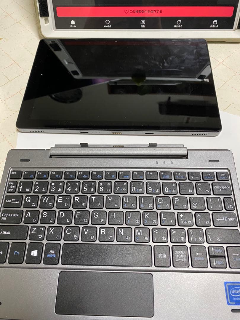 タブレットPC AT08P464