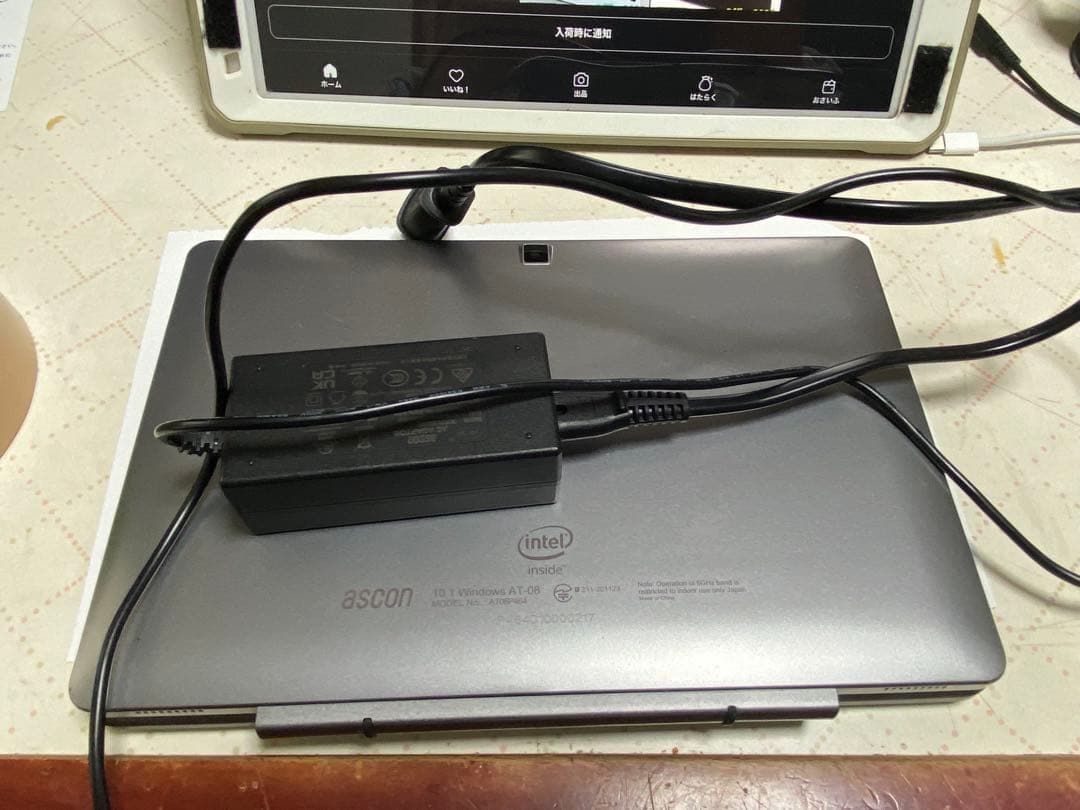 タブレットPC AT08P464