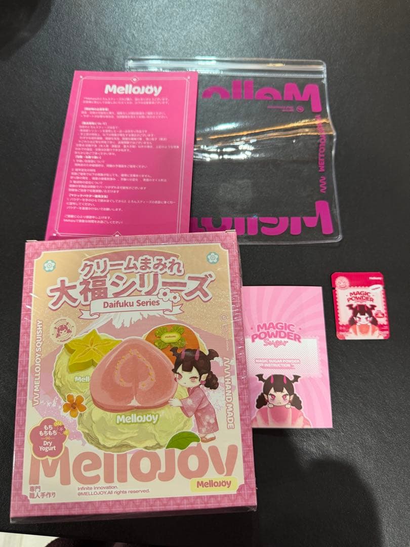 Mellojoy 大福シリーズ バナナデザイン