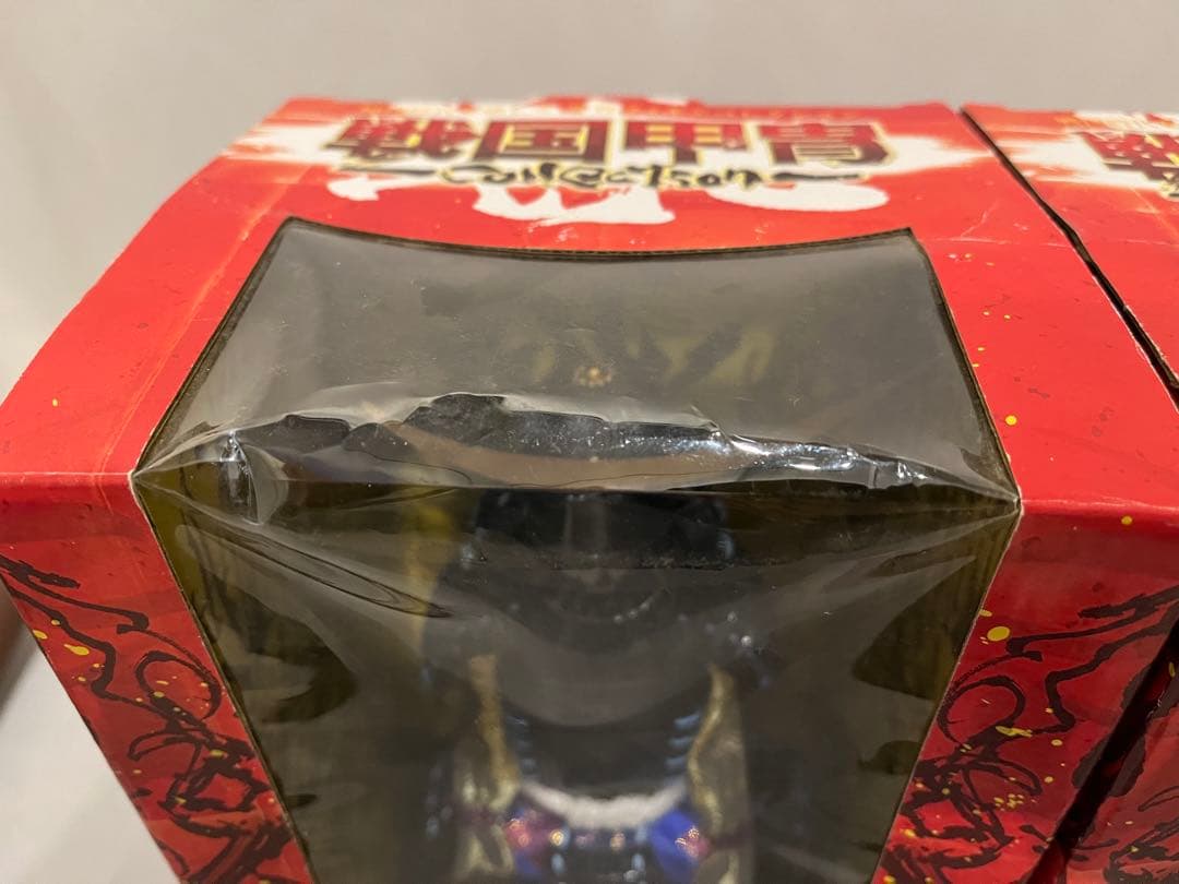 【送料無料】戦国甲冑コレクション 伊達政宗 山本勘助 2点 未開封品 鎧兜 名将