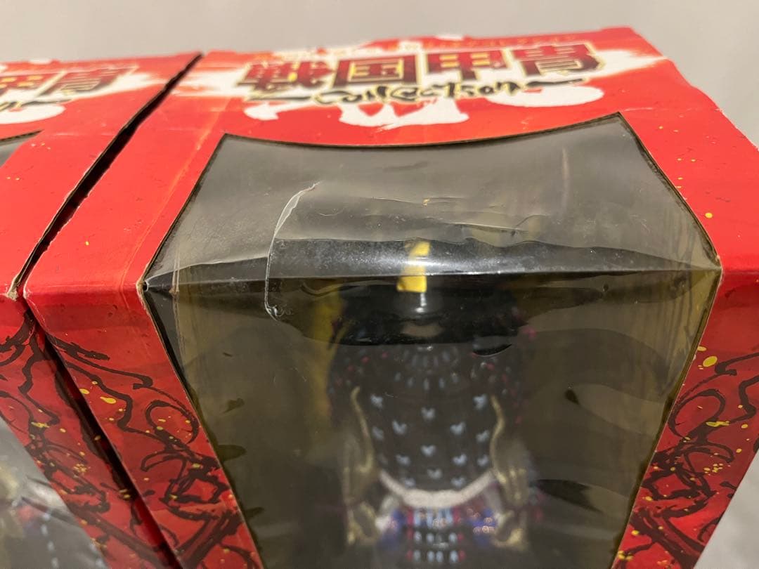 【送料無料】戦国甲冑コレクション 伊達政宗 山本勘助 2点 未開封品 鎧兜 名将