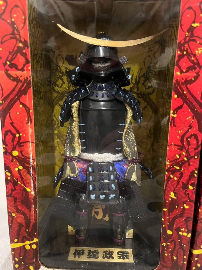 【送料無料】戦国甲冑コレクション 伊達政宗 山本勘助 2点 未開封品 鎧兜 名将