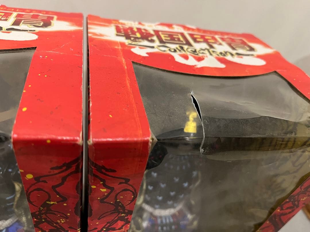 【送料無料】戦国甲冑コレクション 伊達政宗 山本勘助 2点 未開封品 鎧兜 名将