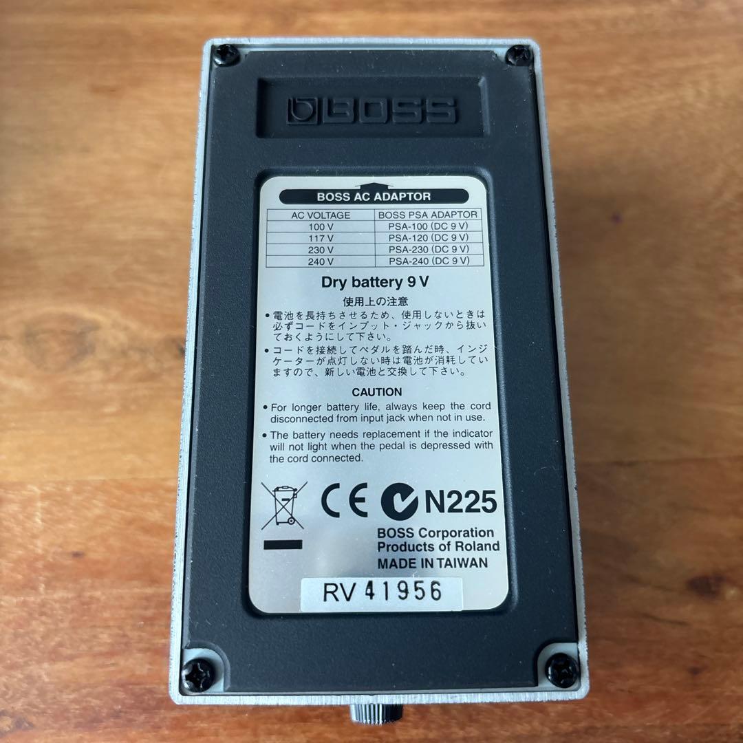 [中島忠男 ] BOSS l Zone MT-2