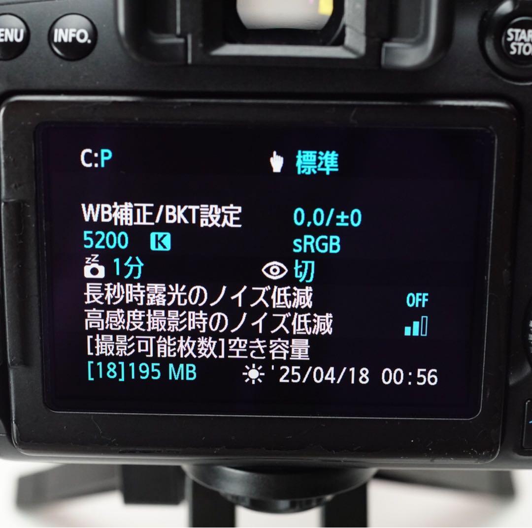 EOS70Dダブルレンセット❤️野球や運動会撮影に❤️Wi-Fiでスマホ写真転送OK