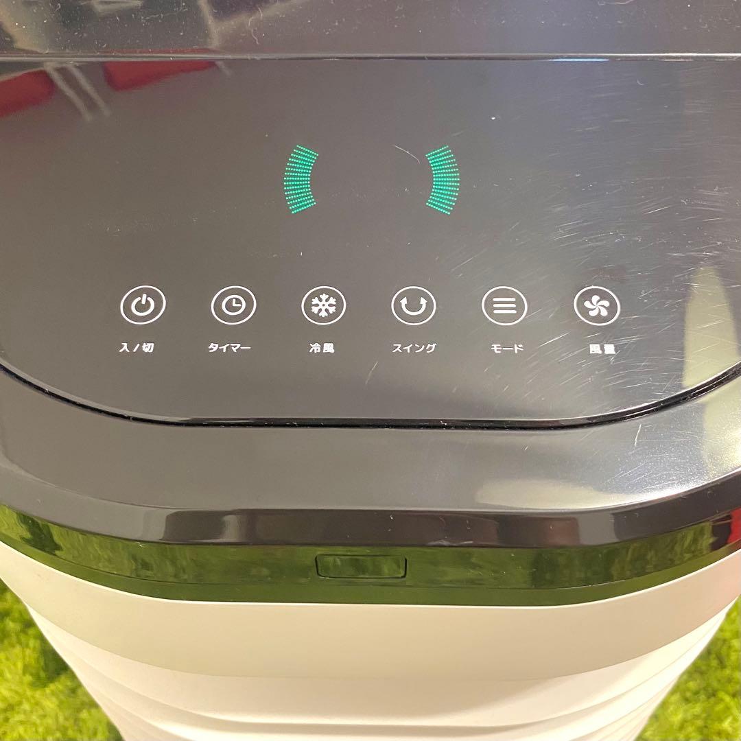 【美品 完動品】Versos 大型冷風扇 涼風 リモコン＆保冷剤4個付き