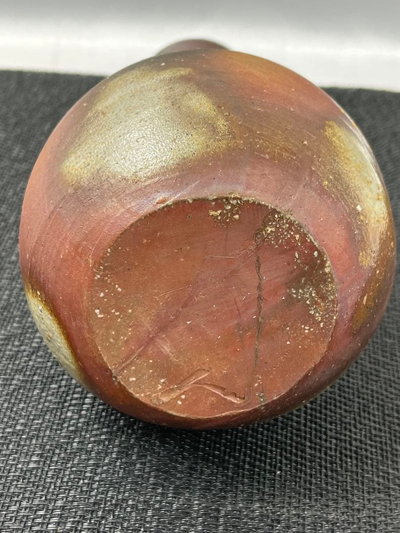 備前焼 榊原 清人作　花入 花瓶 一輪挿し 共箱 1181