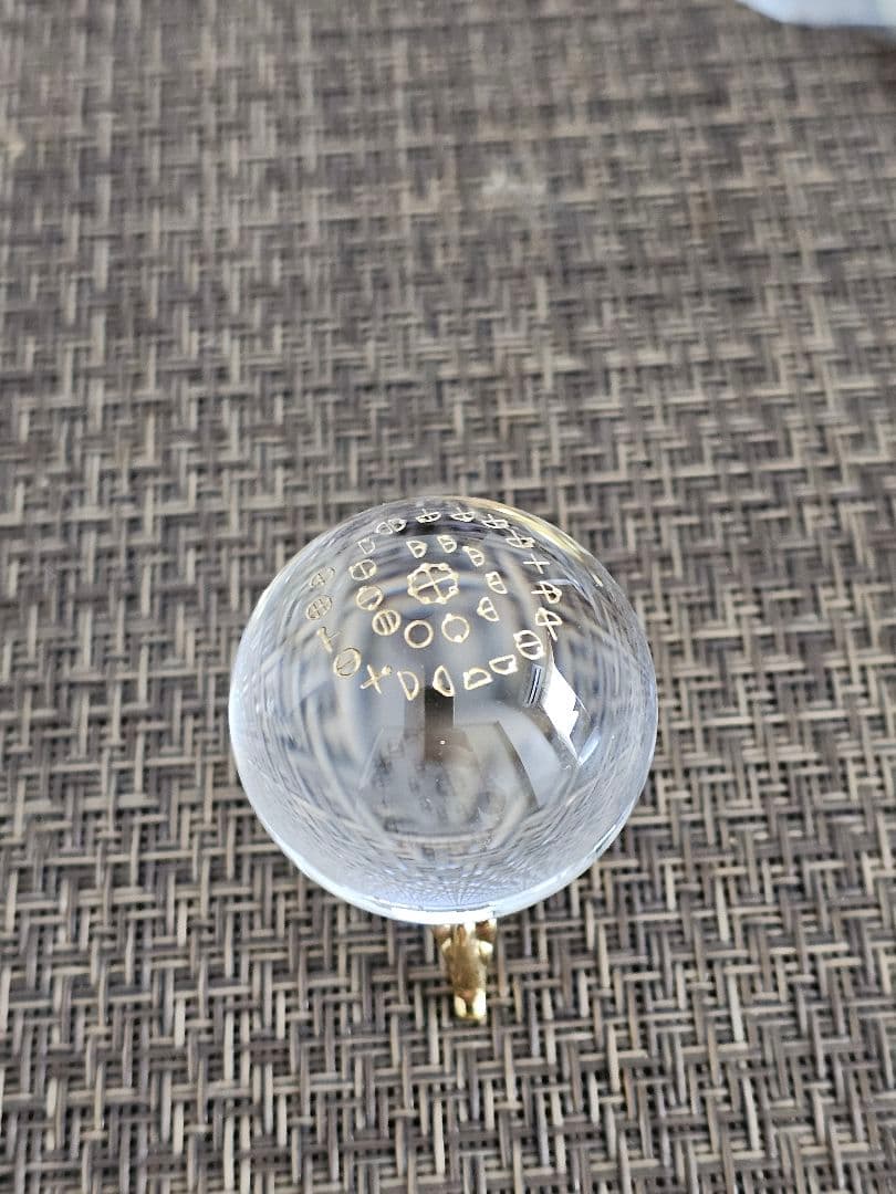 発振針用水晶丸玉３１mmカタカムナ文字彫刻