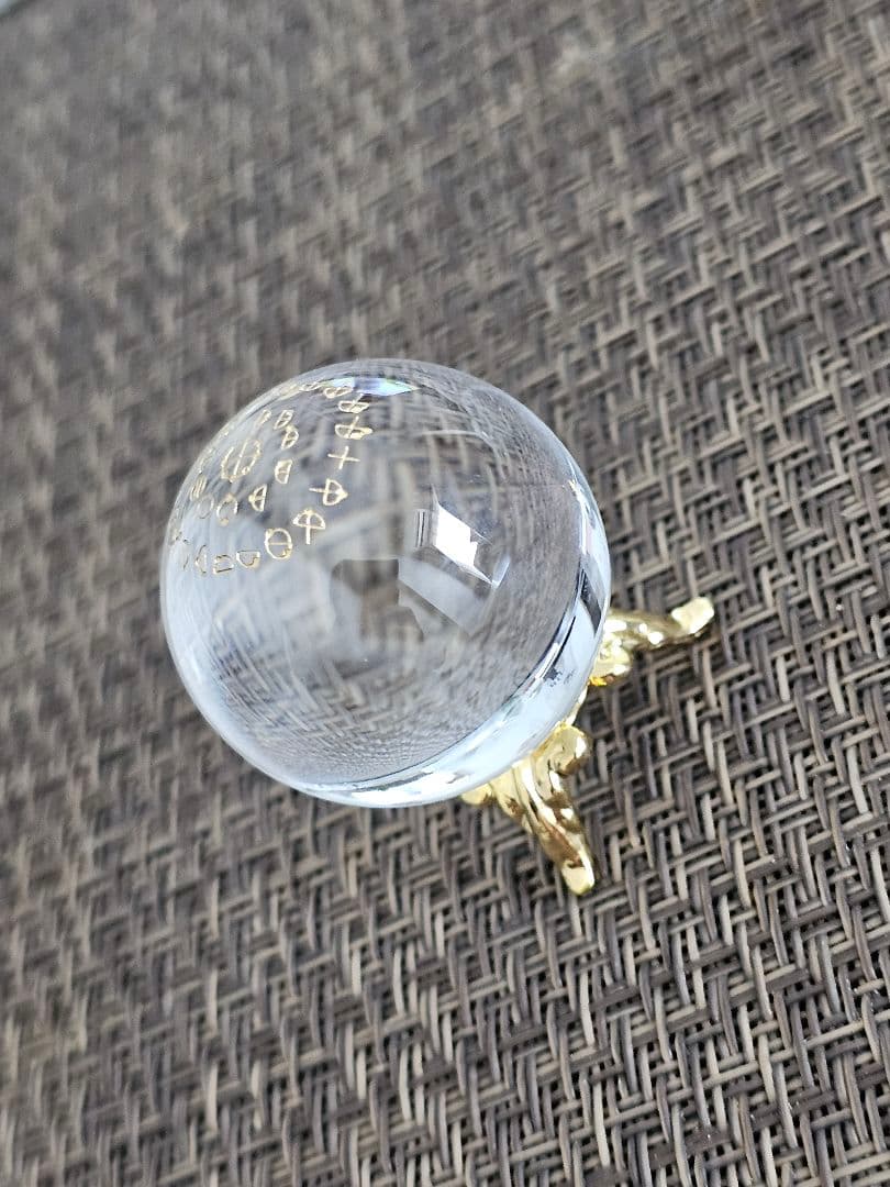 発振針用水晶丸玉３１mmカタカムナ文字彫刻