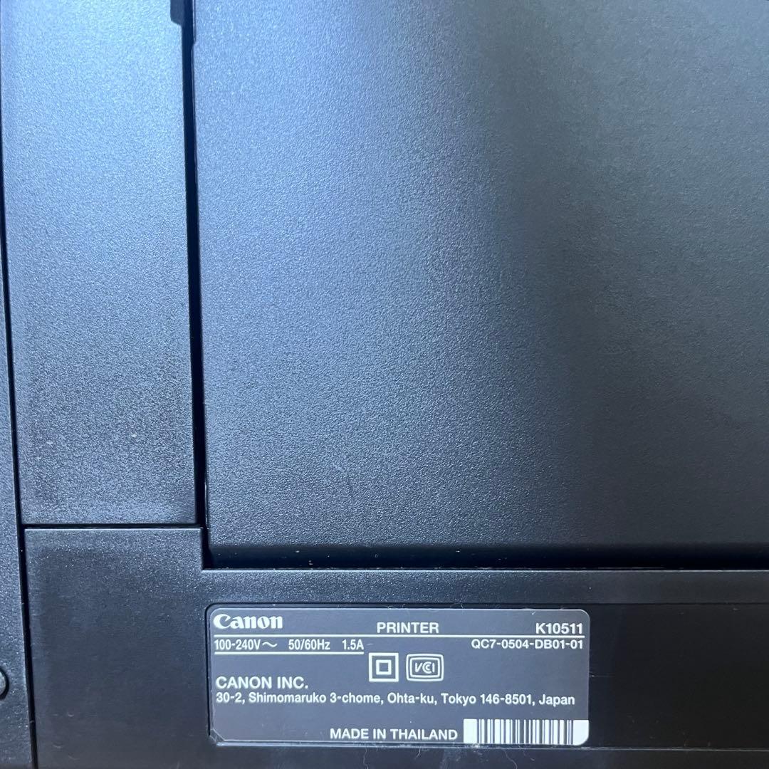 Canon プリンター　PRO-G1 インクおまけ付き