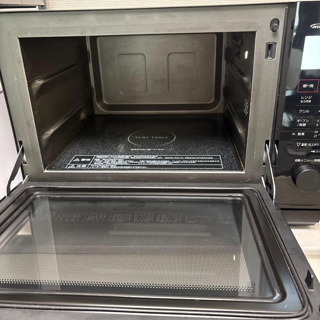 Panasonic オーブンレンジ　NE-MS267