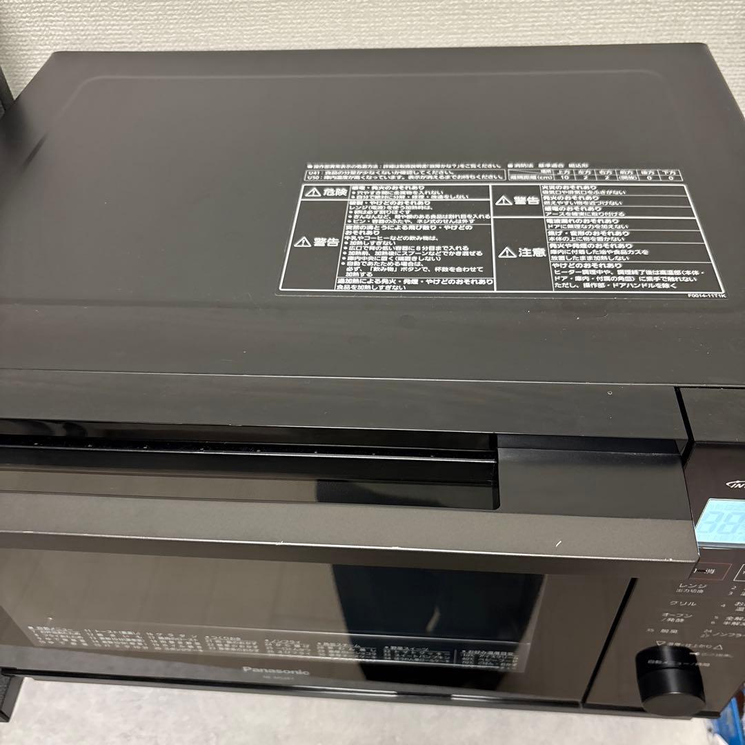 Panasonic オーブンレンジ　NE-MS267