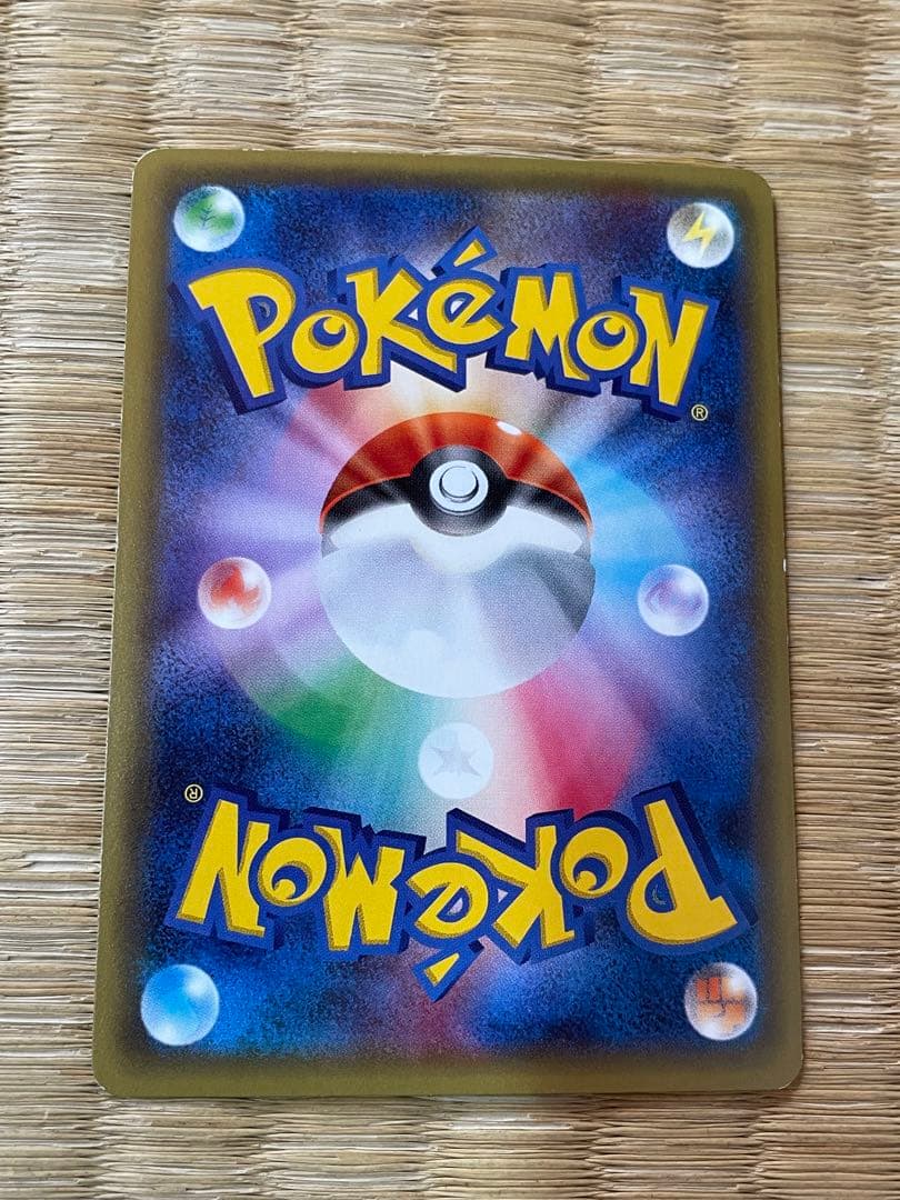 ポケモンカード　ポケキュン　ジラーチ、ポッチャマ、チラチーノ