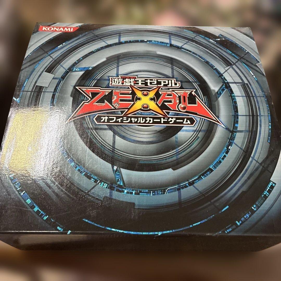 エ*グ様 遊戯王OCG デュエルモンスターズ カード　引退品　まとめ売り