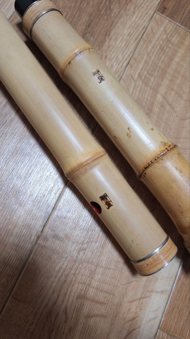 尺八 6寸 5孔 雪童銘 2印 美品 爆鳴り