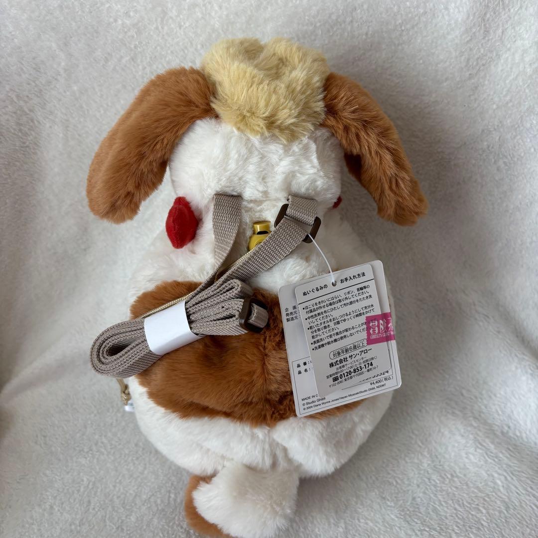 ジブリパーク　ショルダーポーチ　ヒン