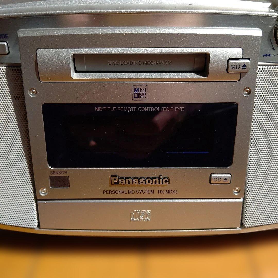 極美品 Panasonic パーソナルMDシステム RX-MDX5