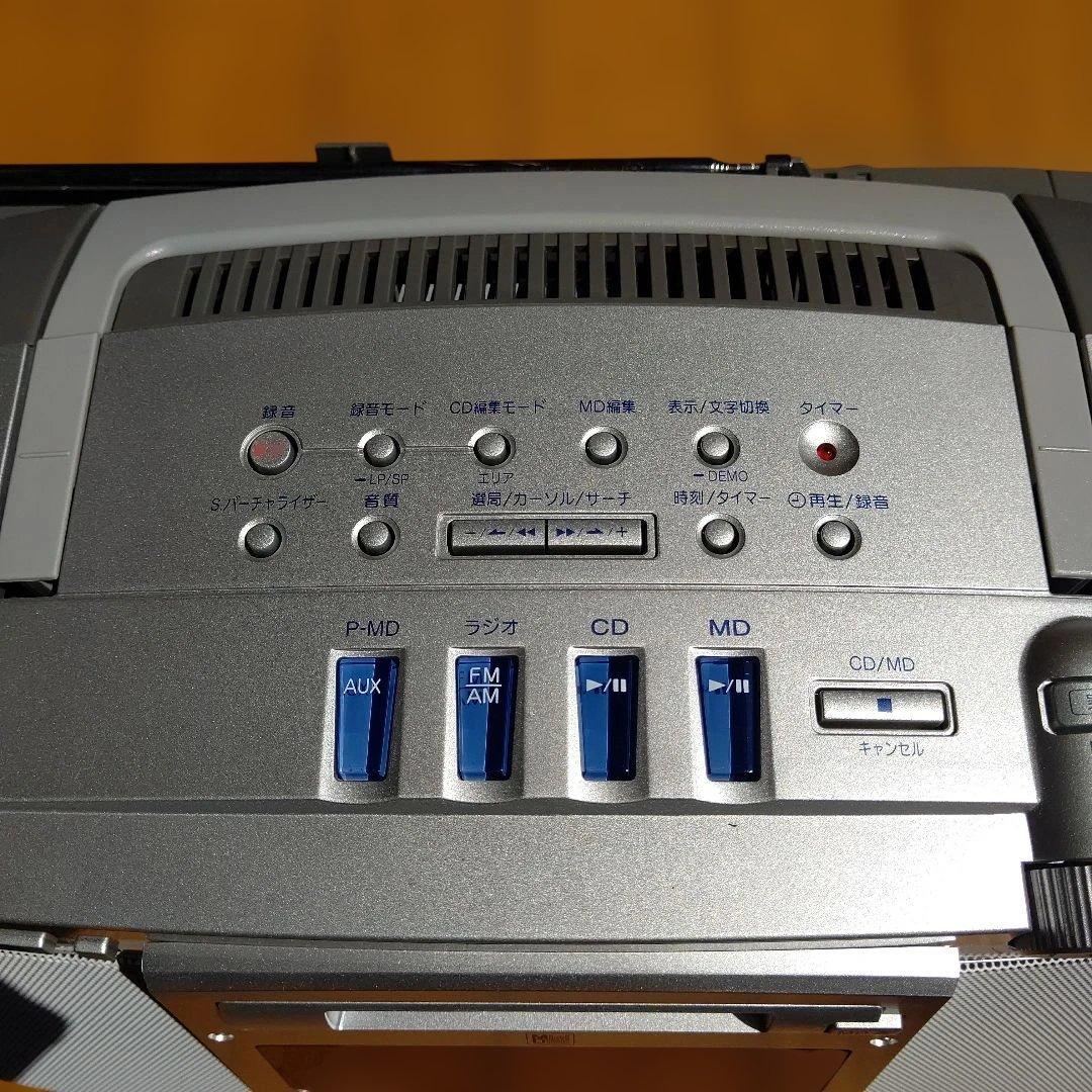 極美品 Panasonic パーソナルMDシステム RX-MDX5