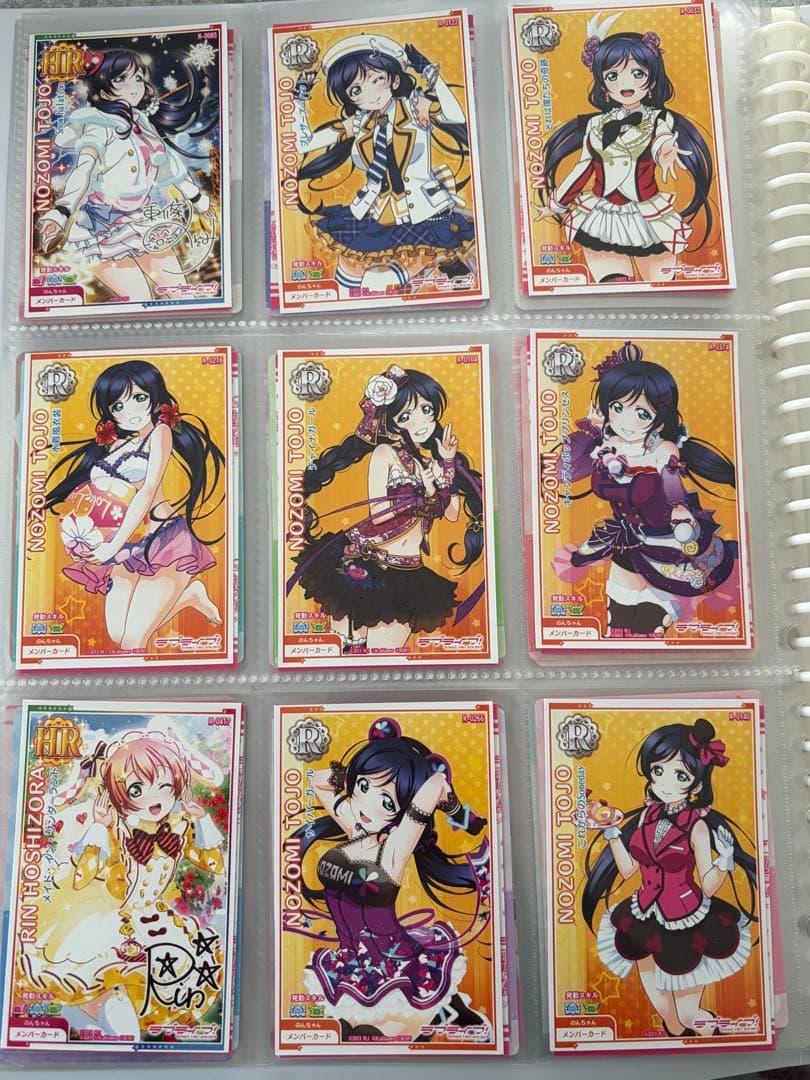 ラブライブ(即購入❌)