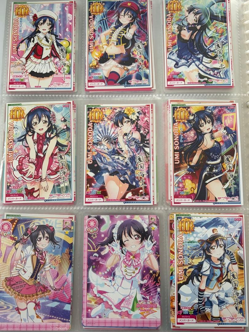 ラブライブ(即購入❌)