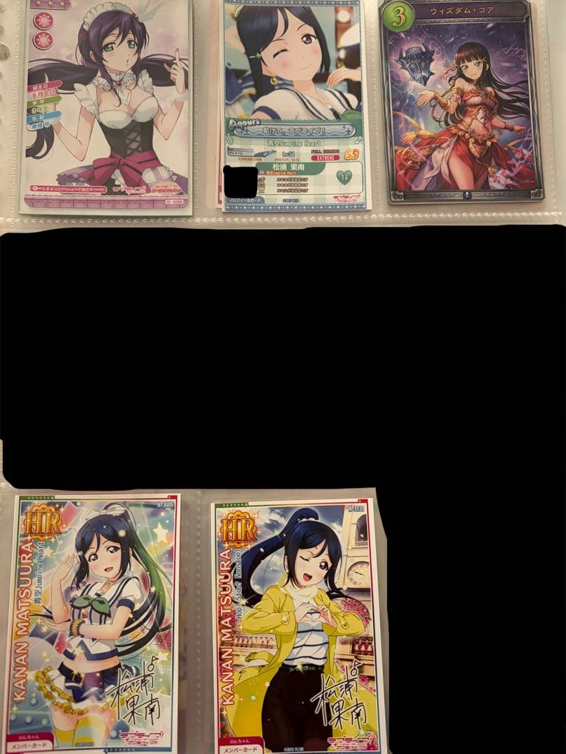 ラブライブ(即購入❌)