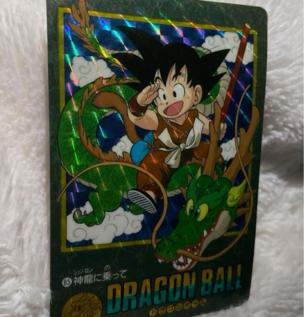 【ドラゴンボール】神龍＆孫悟空