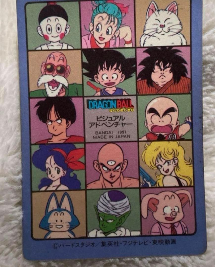 【ドラゴンボール】神龍＆孫悟空