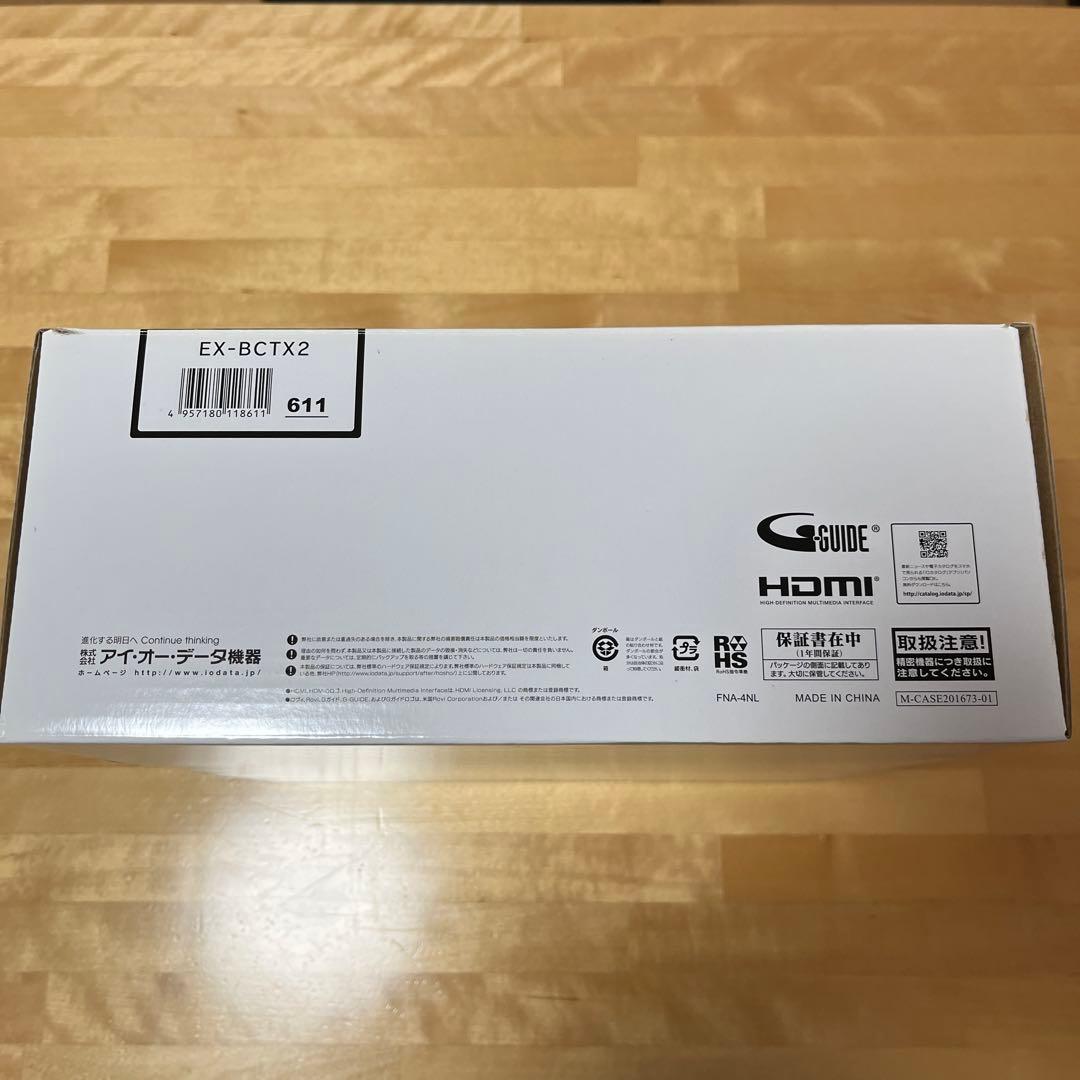 REC-ON EX-BCTX2 地上BSCS録画テレビチューナー おまけHDD