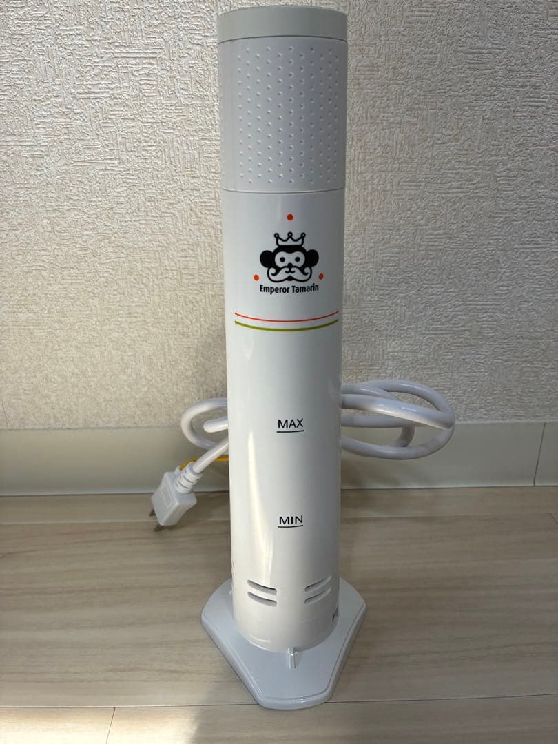 エンペラータマリン　低温調理器 スタンド式 1200W