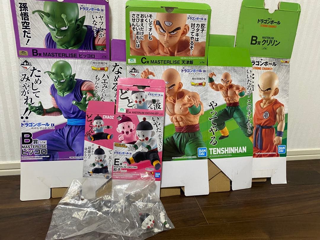 一番くじ　ドラゴンボール　ピッコロ　孫悟飯　天津飯　餃子　クリリン　ヤムチャ