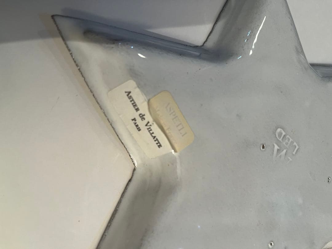 アスティエドヴィラット　スタープレート　美品