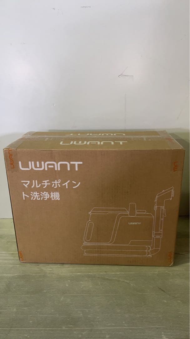 業務用レベルの洗浄力リンサークリーナー 16000Pa超強吸引力