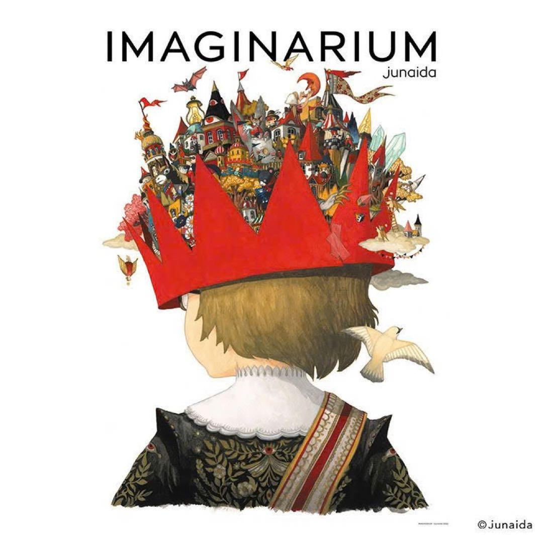 新品　Junaida　IMAGINARIUM B2サイズポスター