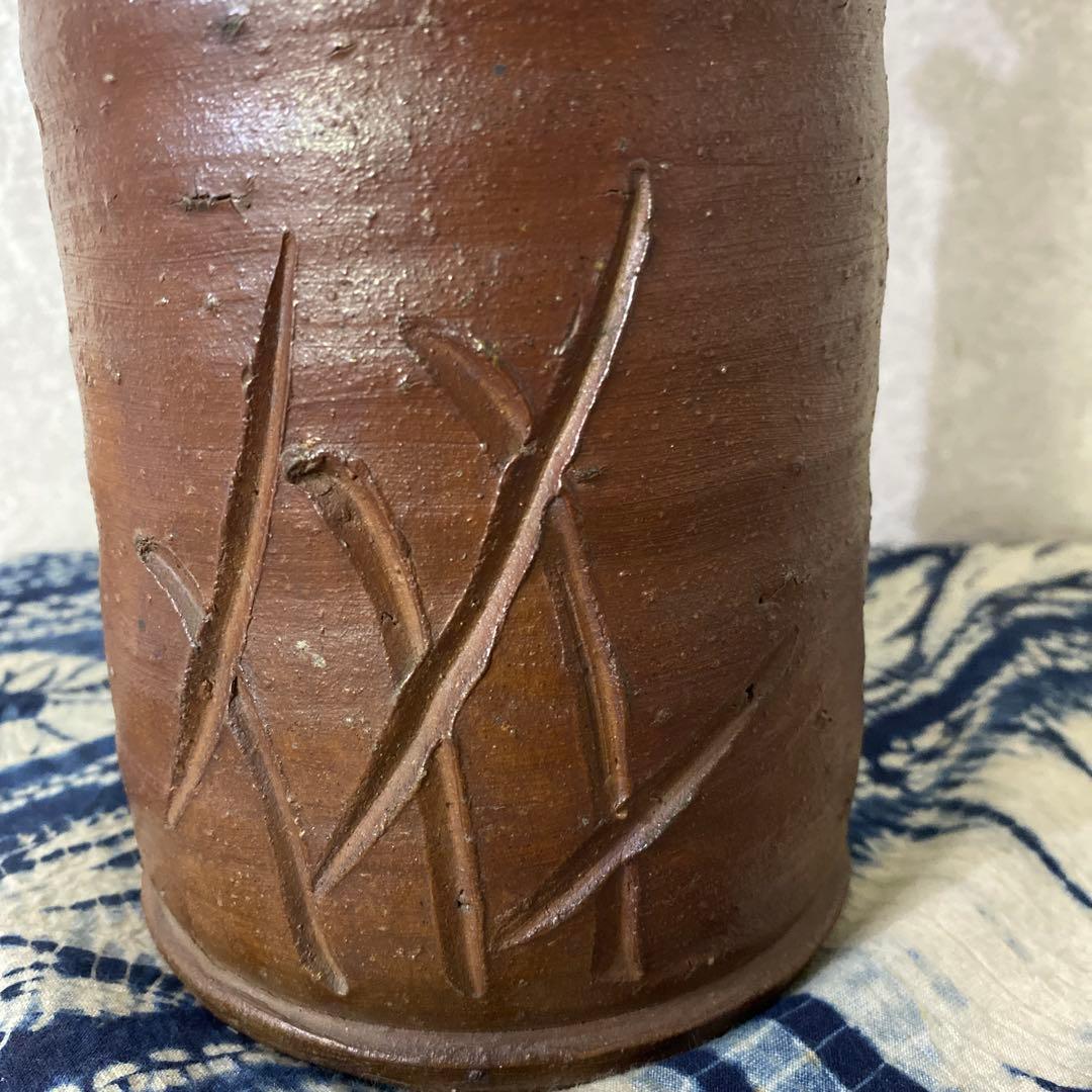 人間国宝　金重陶陽　備前　花瓶