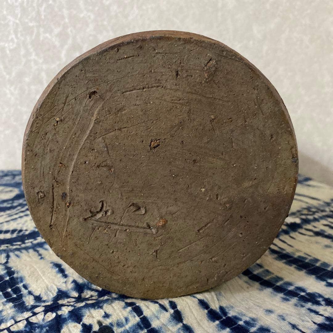 人間国宝　金重陶陽　備前　花瓶