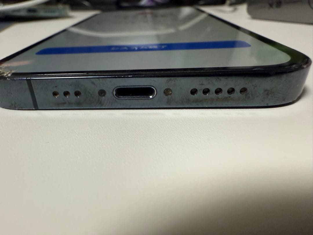 スマートフォン本体 iPhone12 pro 256gb